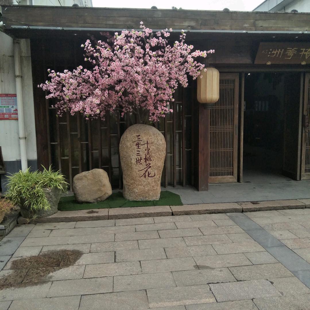 上海农村人