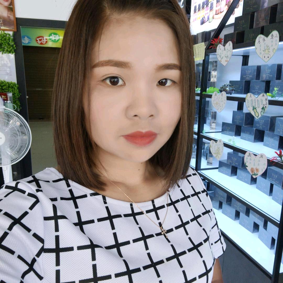 兴仁市马马崖梁心好手机店（个体工商户）