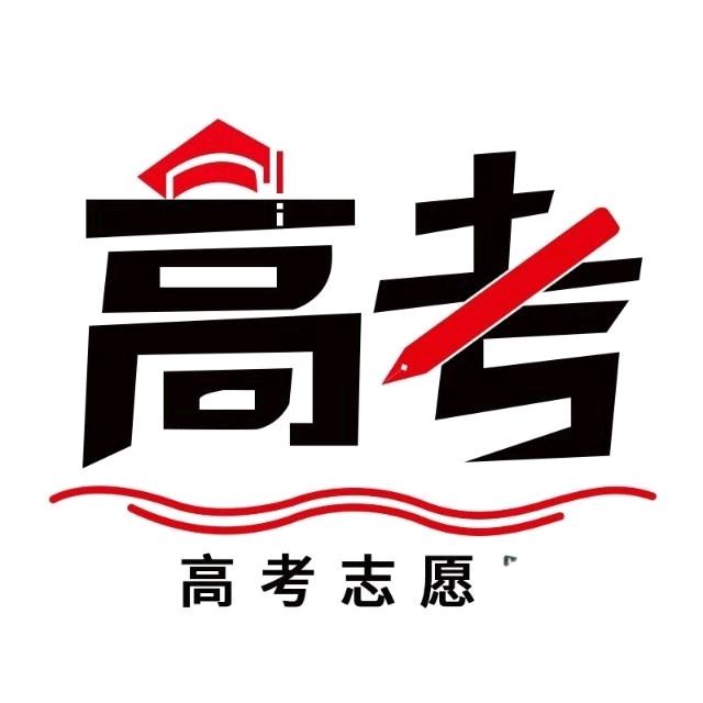 广西高考指导老师