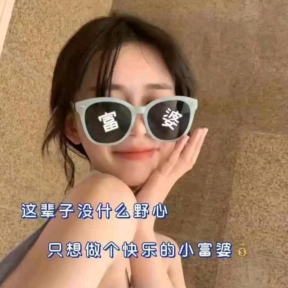 🌈🌈🌈👑丫丫爱跳舞💃