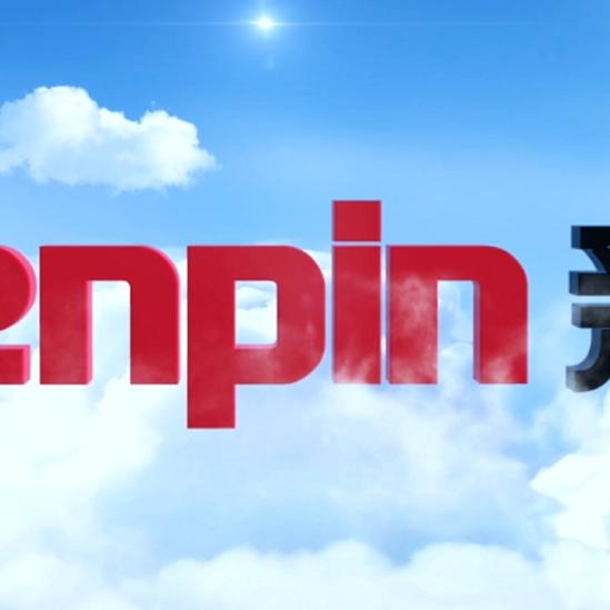 杭州新剑机电传动股份有限公司