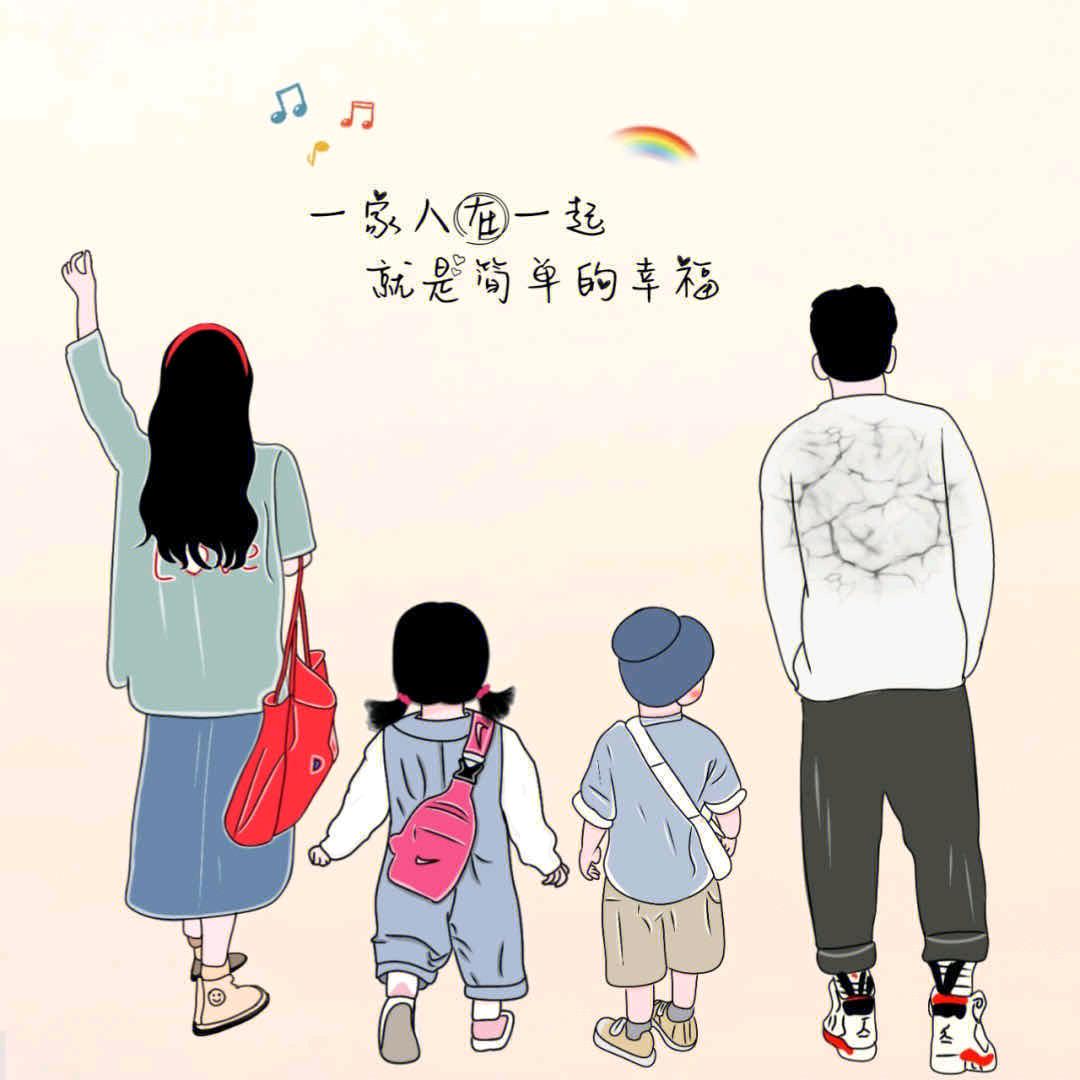 安田记高端水果生鲜甄选