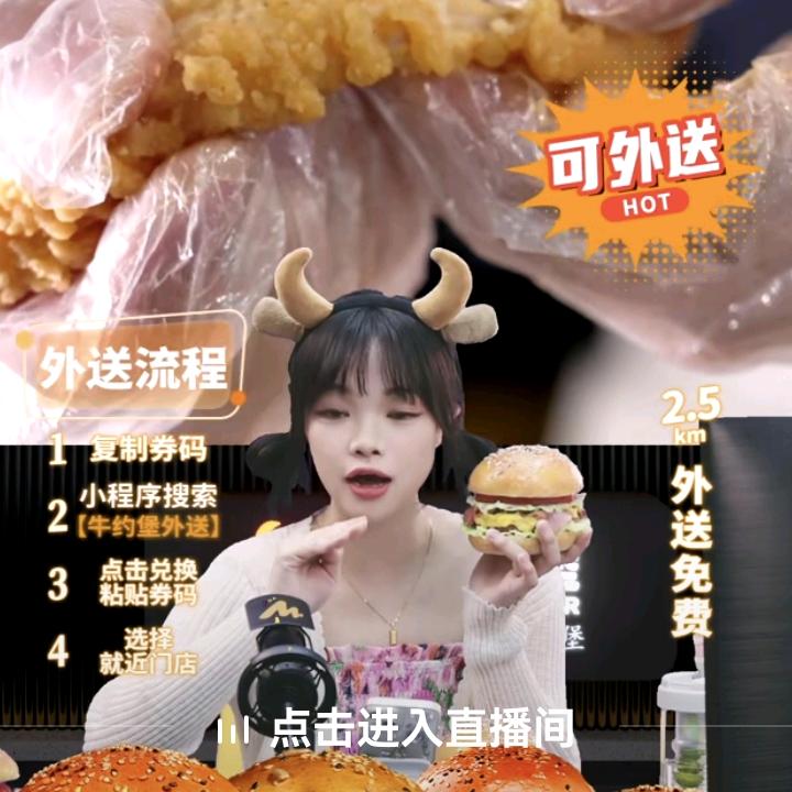 \,孞