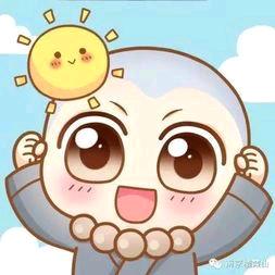 四夕丶