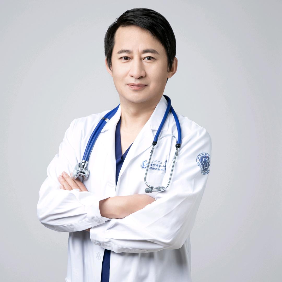 肺科中心王昆主任