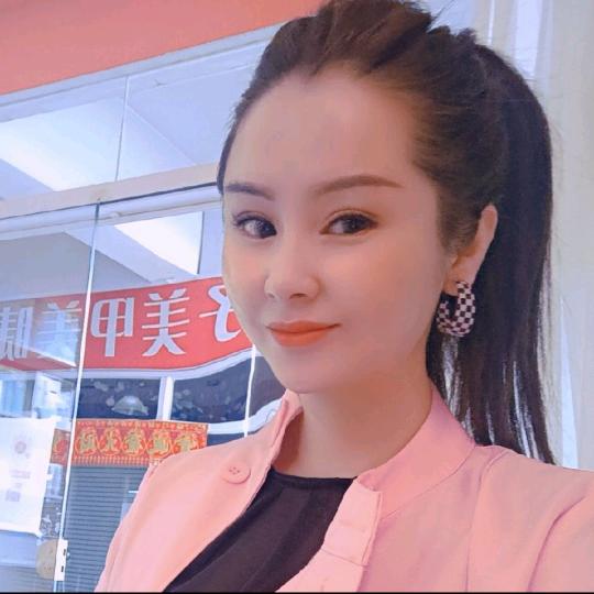 元宝山平庄娜朵洗脸吧