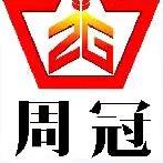 茂源种子店
