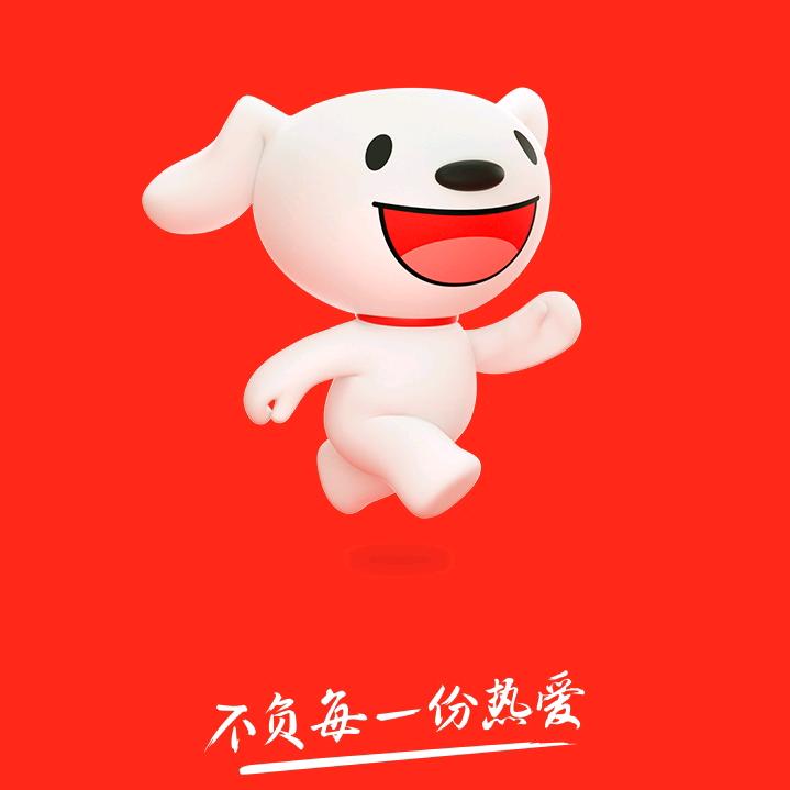 南越北斗