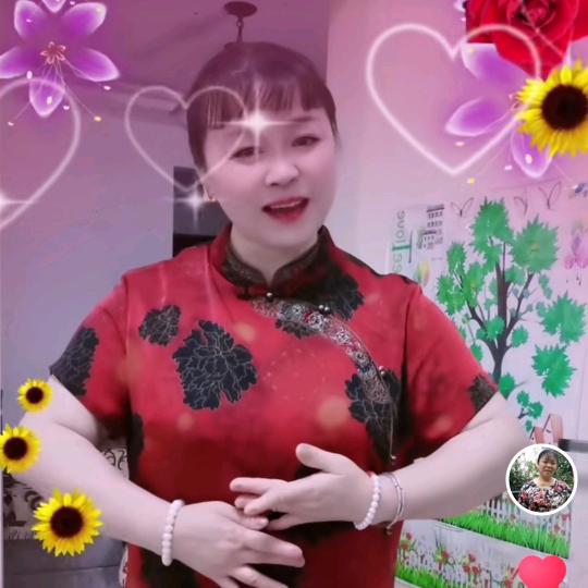 快乐嫂