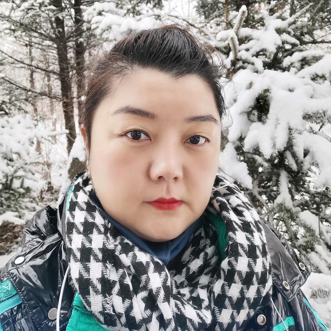 俩 儿    “鑫宝”