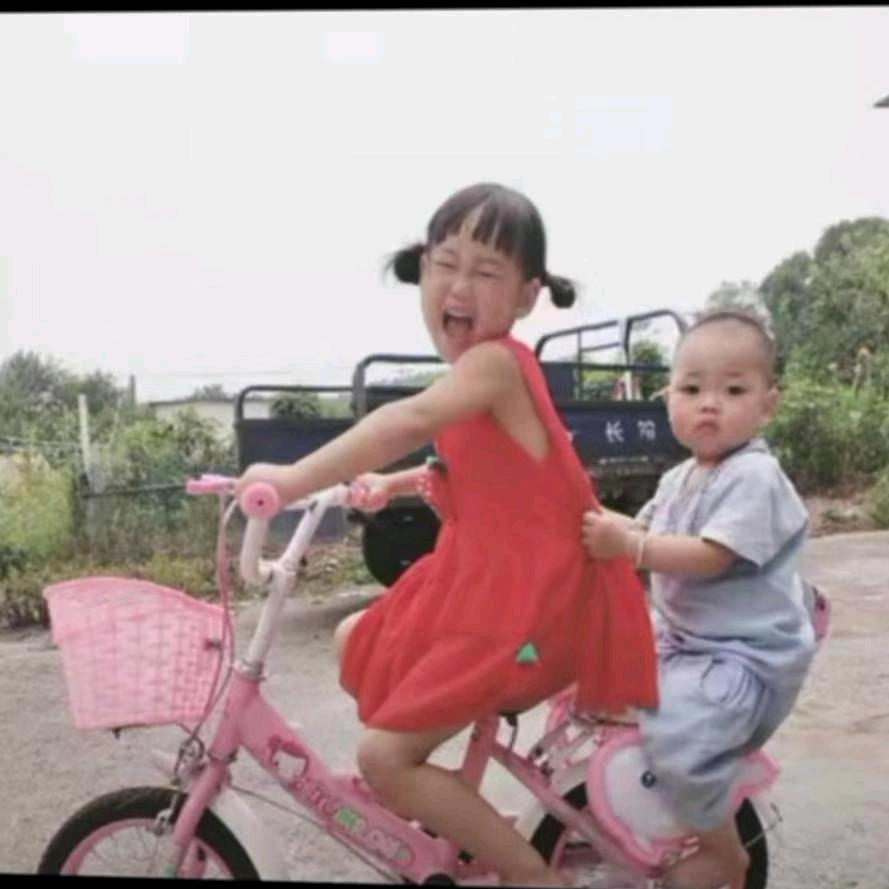 随❤️所遇