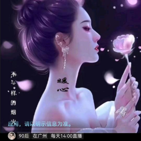 影影