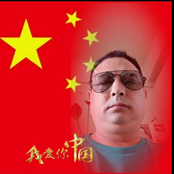 a苦命人