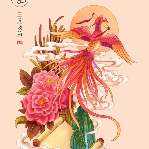 皓 🐂 哥 🐐