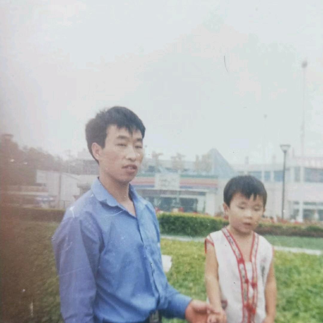 易心真诚