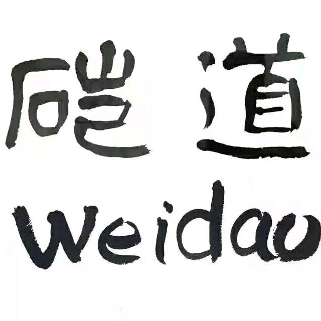 谷飘香石磨坊