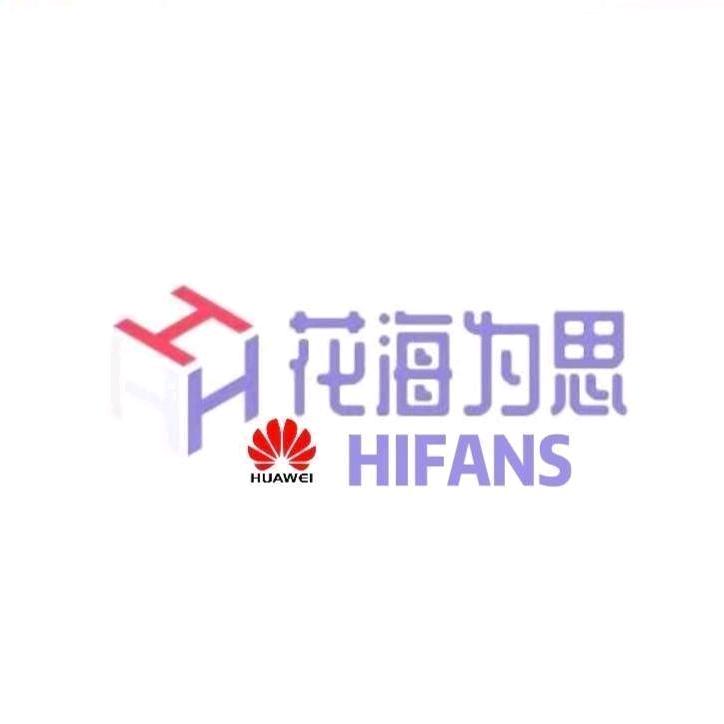花海为思