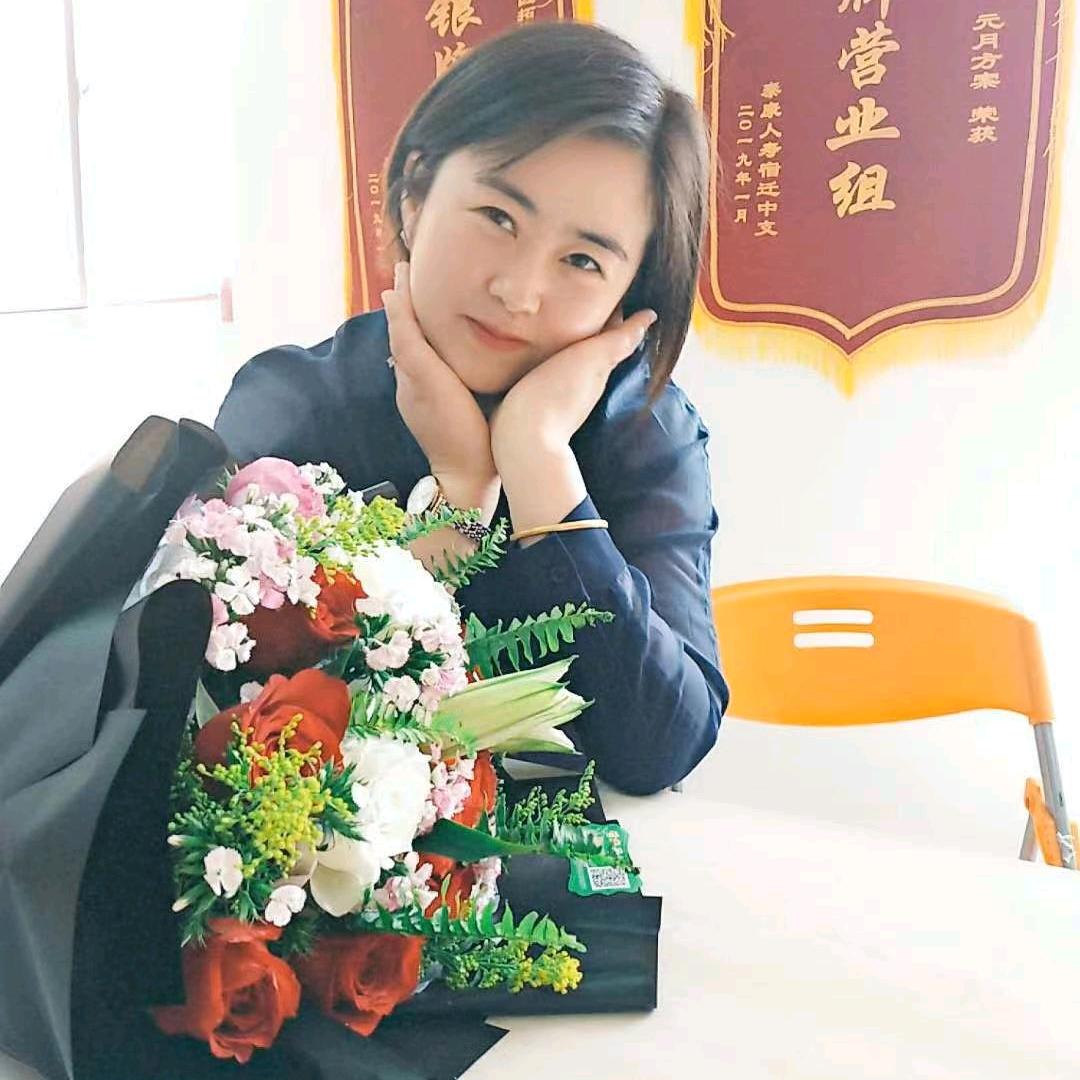 石柳