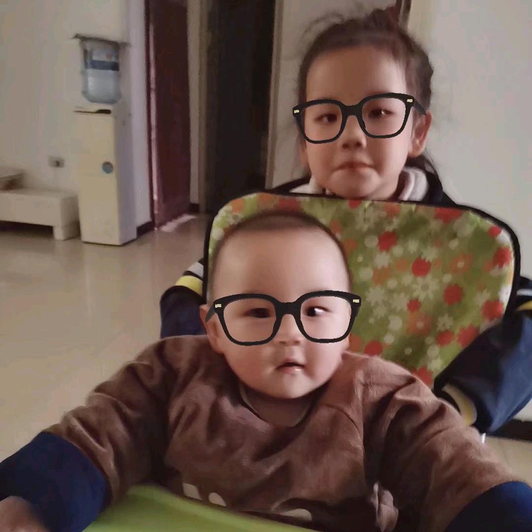 新的开：
