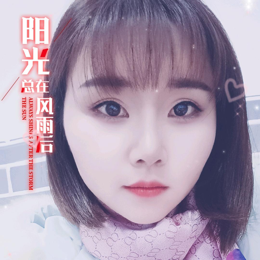 邹懿煊