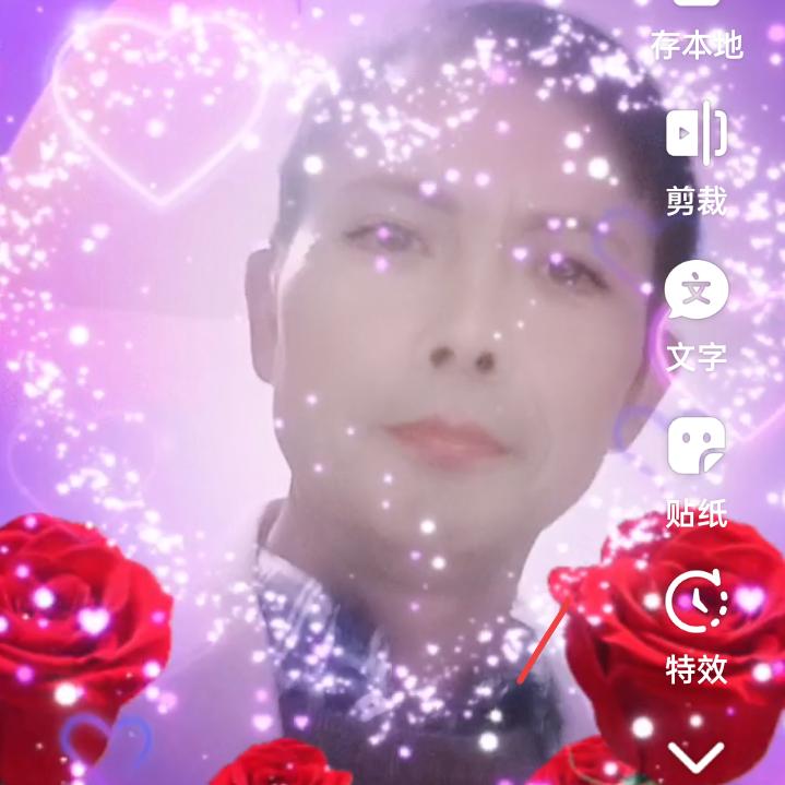 杨传润