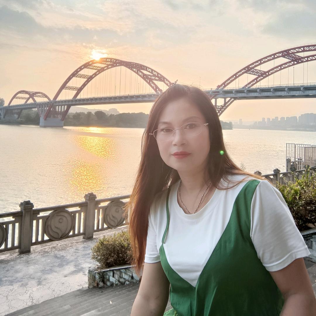幺姐