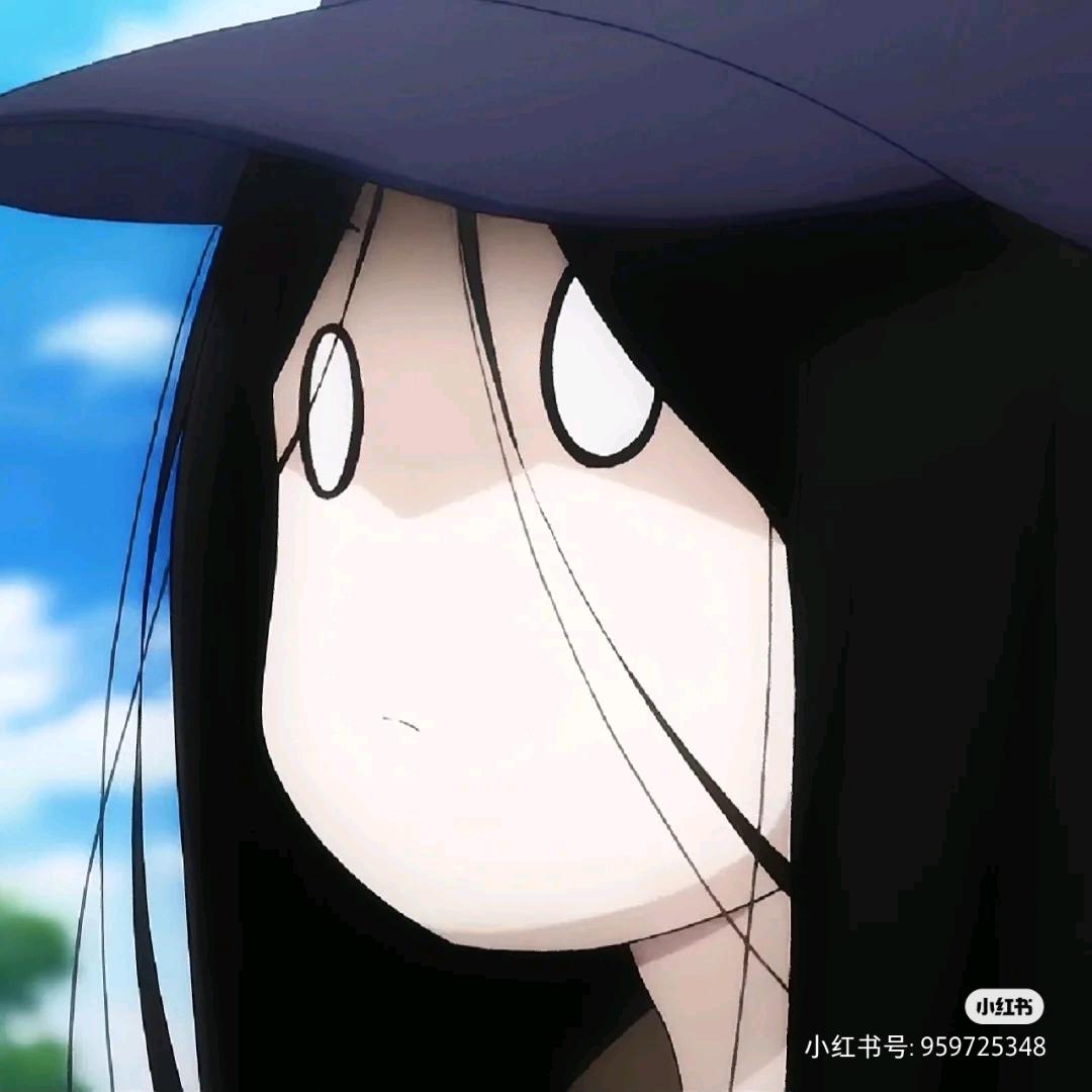 奥