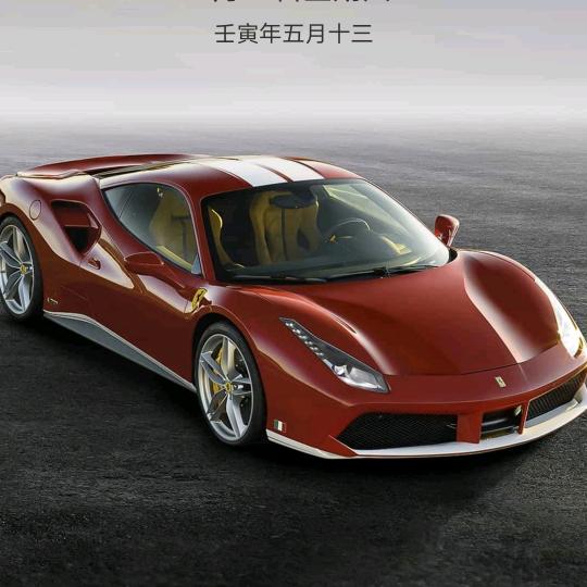 习惯有你