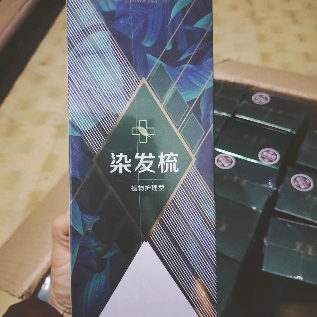 张静博