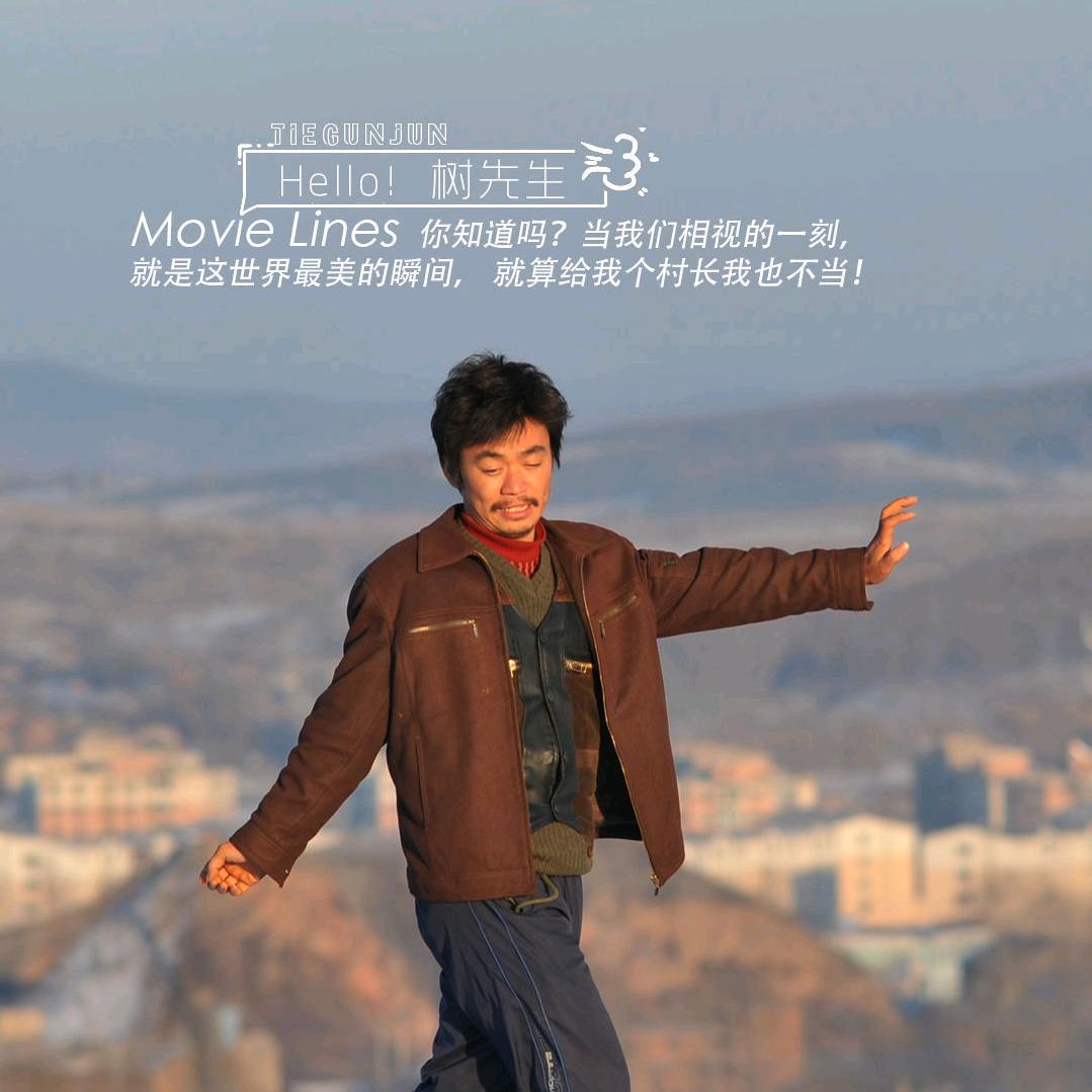 隔壁老樊✔
