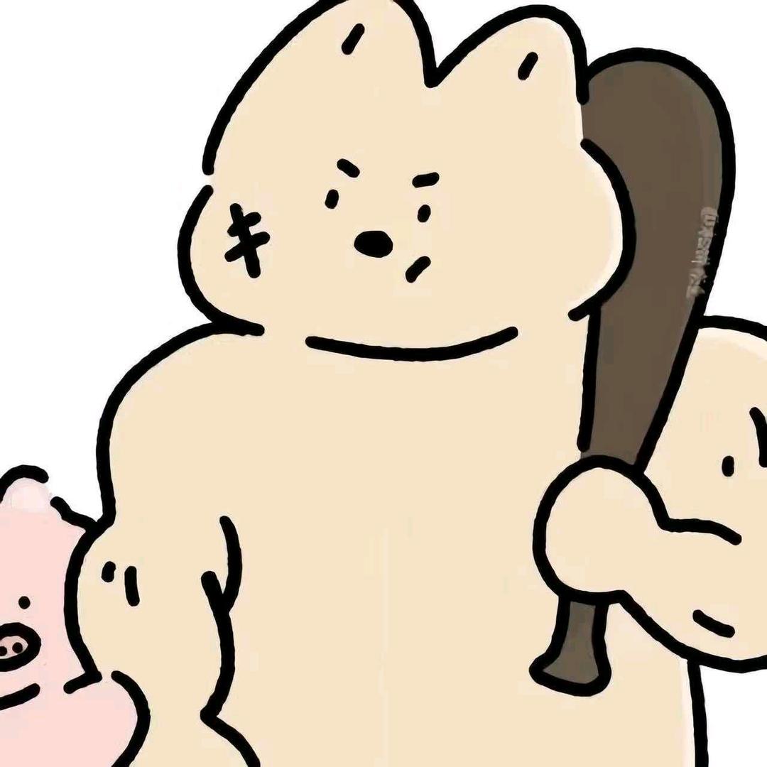 用力的熙