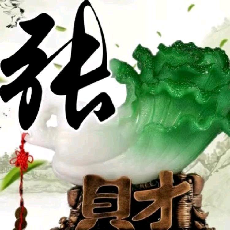 【真爱曹庄社区】张明流动餐饮感谢有您