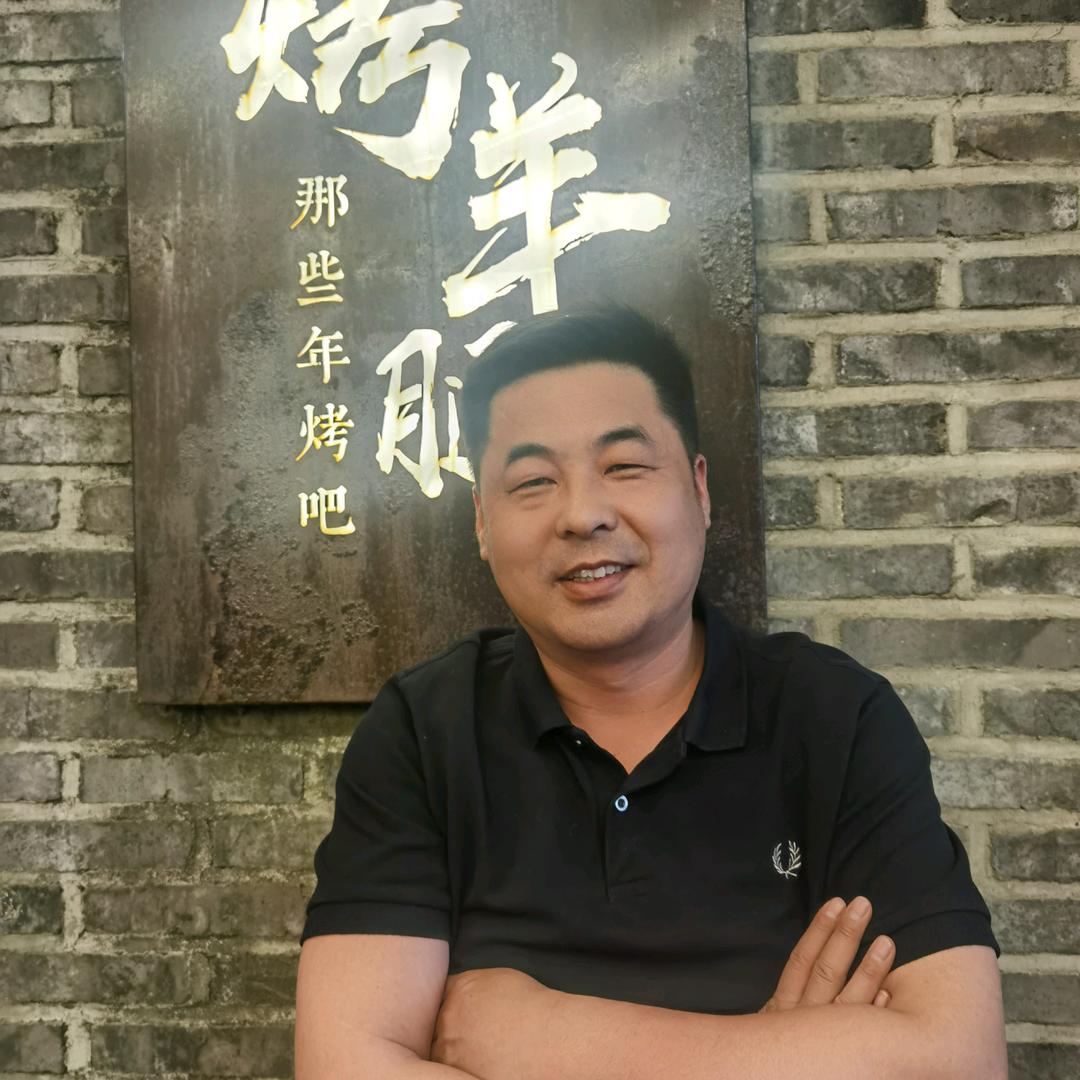 普兰店区那些年烤吧
