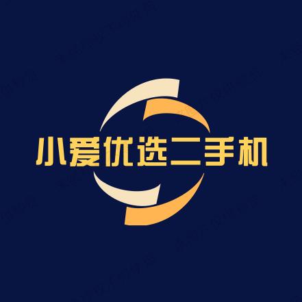 小爱优选二手机