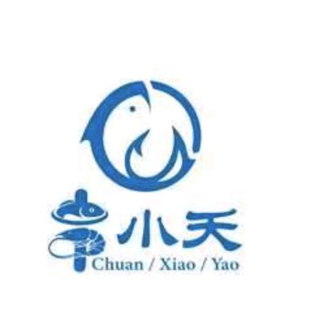 湖北串小夭食品有限公司