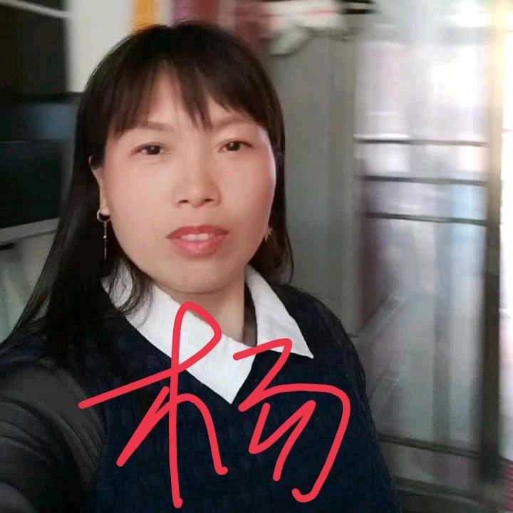 谋道云水谣民宿