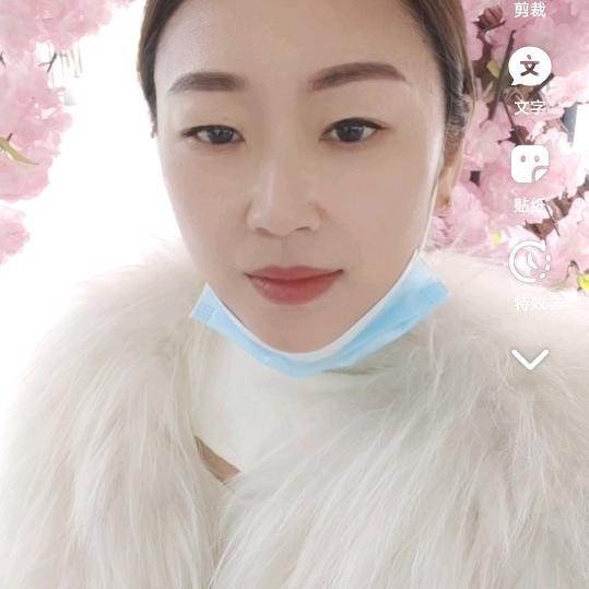 퍼프