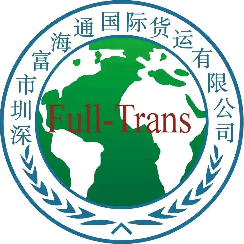 FHT富海通—Kata