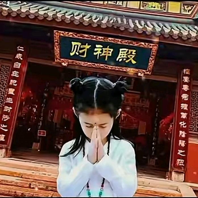 半彻﹏半悟﹏半红尘﹏