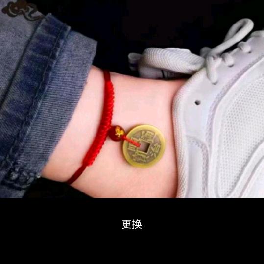 ❣️缘❣️