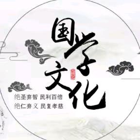 悟空先生说虎