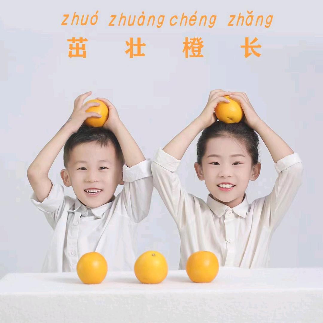 妞大大