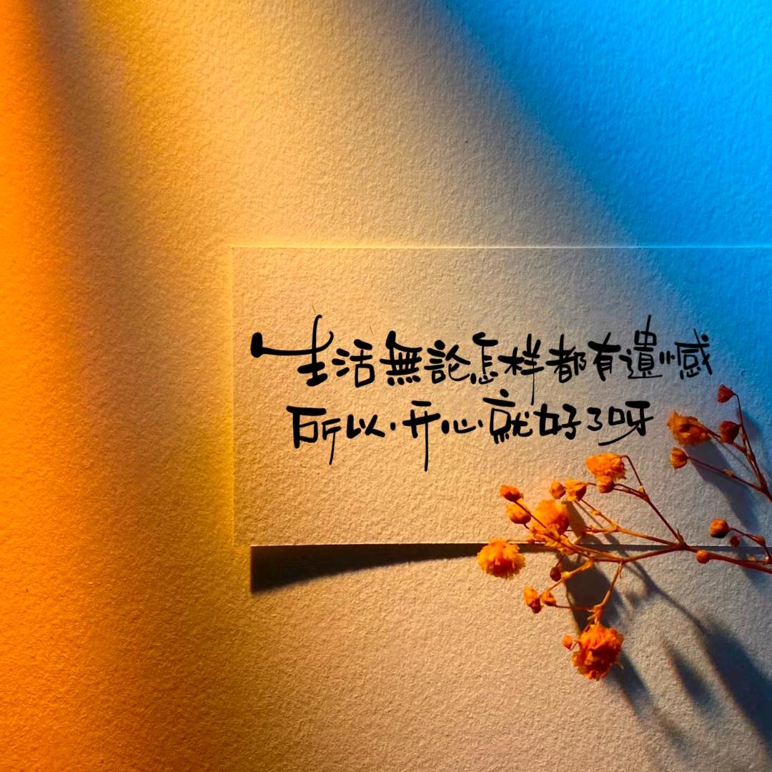 向明