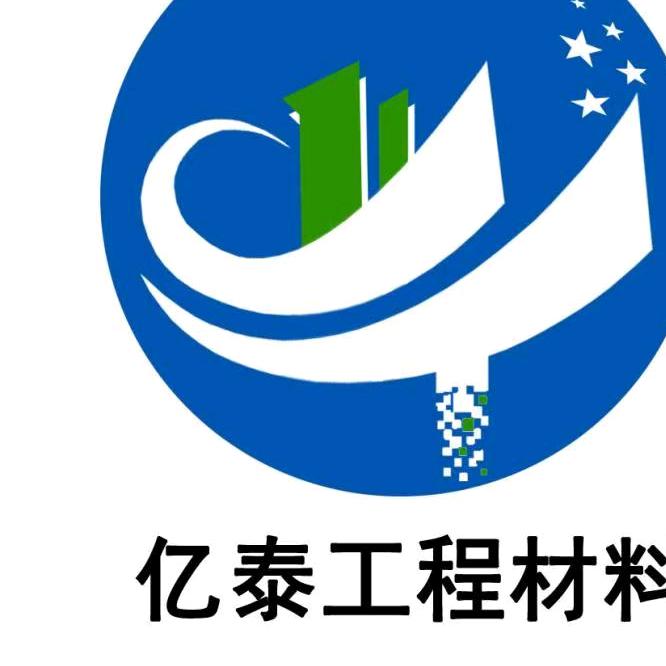 亿泰纤维增强止水材料