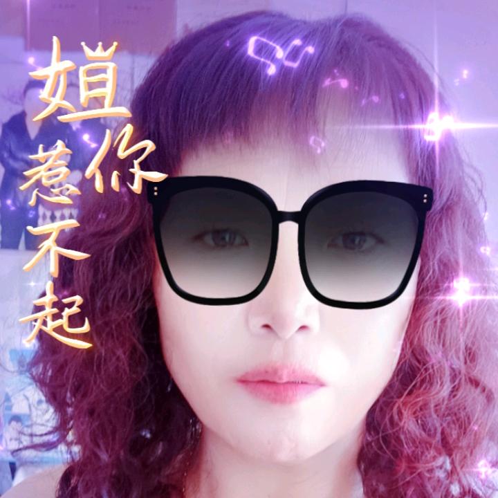 情香梅瑰