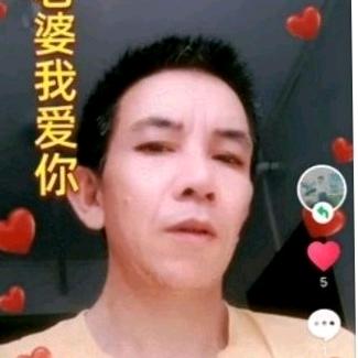 君哥哥