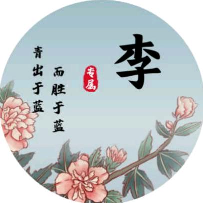 简简单单我爱你520