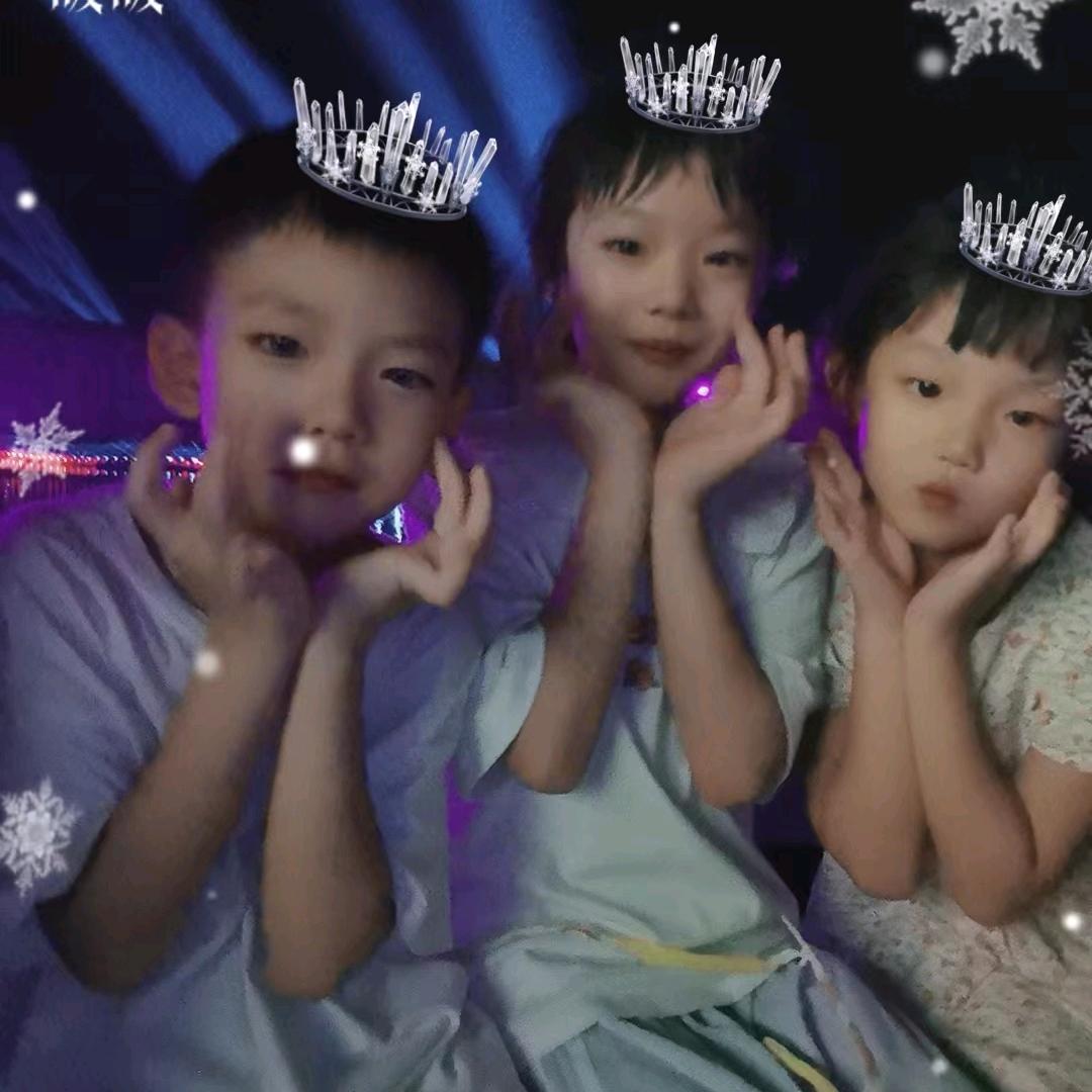 我家的吉祥三宝