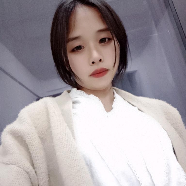清清