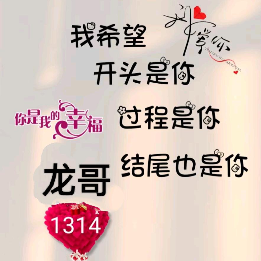 向钱看，向厚赚\_